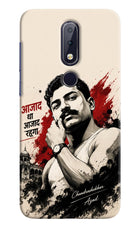 Dr. Ambedkar Visionary Nokia 6.1 plus Back Cover