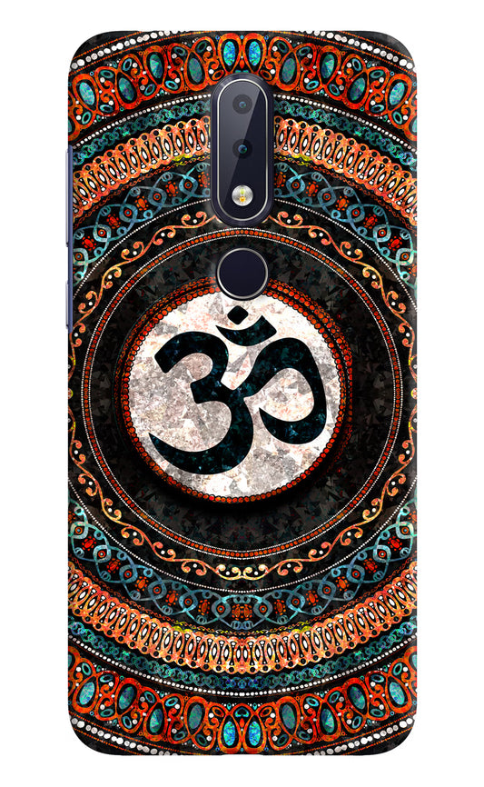 Om Culture Nokia 6.1 plus Pop Case by Casekaro