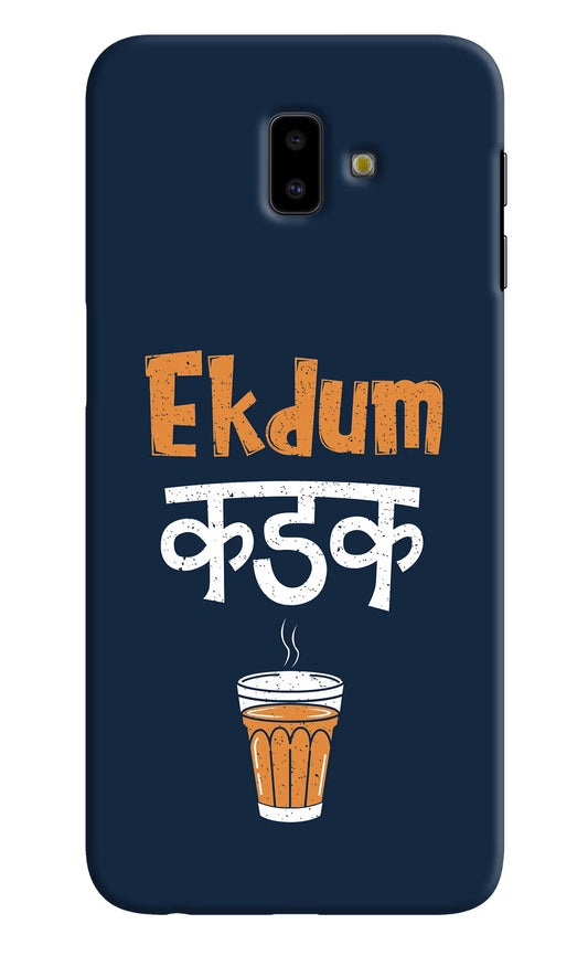 Ekdum Kadak Chai Samsung J6 plus Hard Case Back Cover by Casekaro