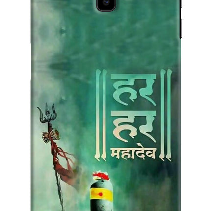 Har Har Mahadev Shivling Samsung J6 plus Hard Case Back Cover by Casekaro