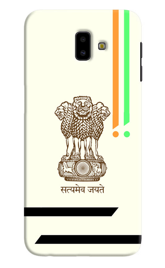 Satyamev Jayate Brown Logo Samsung J6 plus Hard Case Back Cover by Casekaro