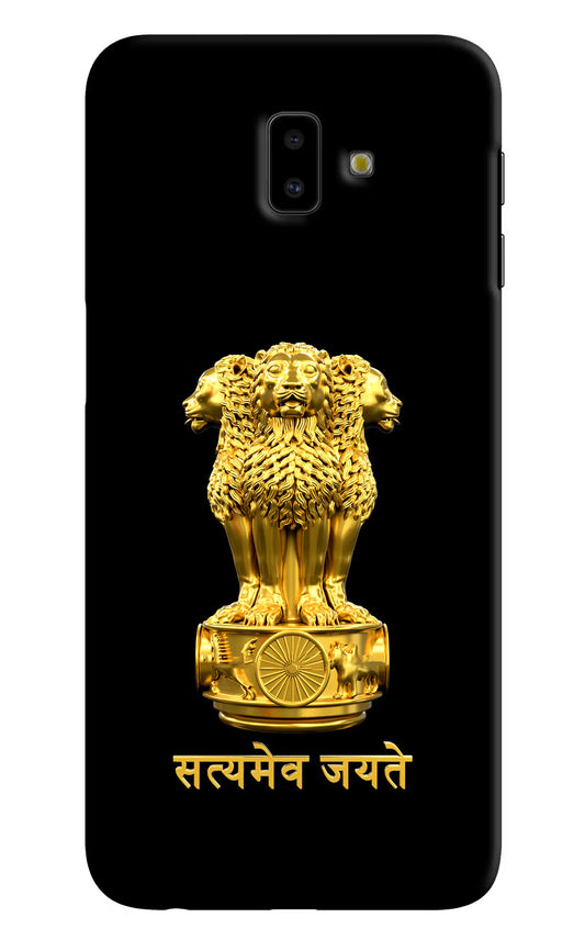 Satyamev Jayate Golden Samsung J6 plus Hard Case Back Cover by Casekaro