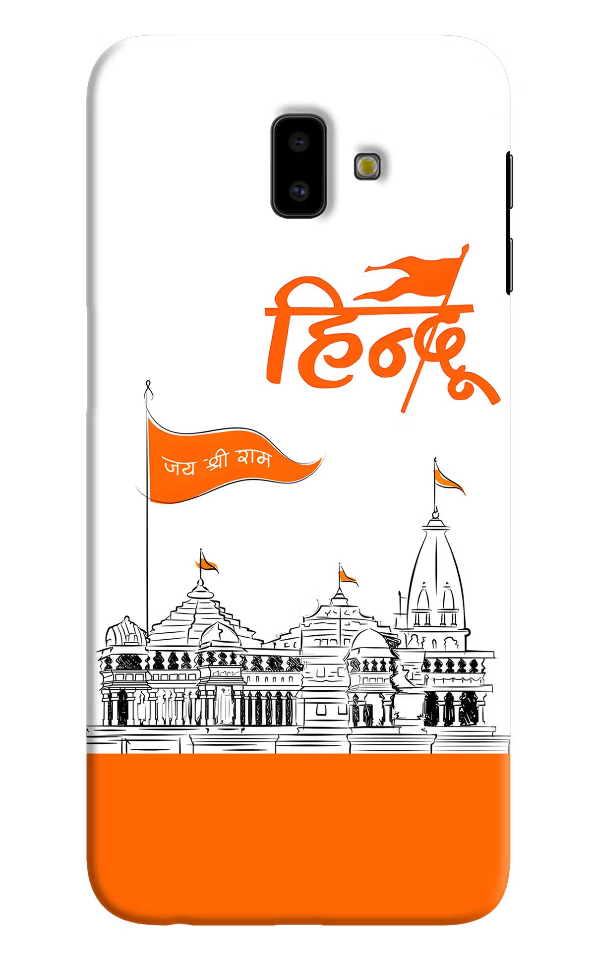 Jai Shree Ram Hindu Samsung J6 plus Hard Case Back Cover by Casekaro