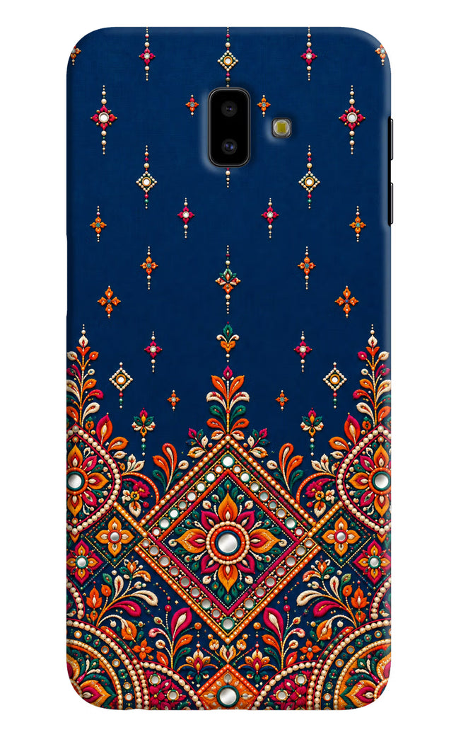Neel Noor Samsung J6 plus Hard Case Back Cover by Casekaro