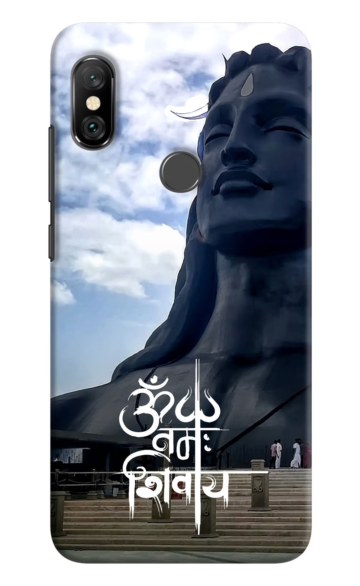 Om Namah Shivay Redmi Note 6 Pro Hard Case Back Cover by Casekaro