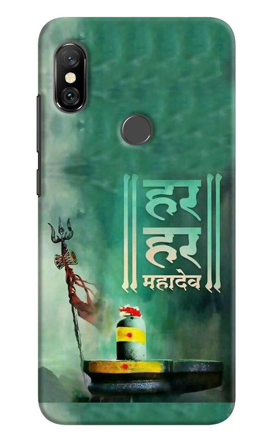 Har Har Mahadev Shivling Redmi Note 6 Pro Hard Case Back Cover by Casekaro