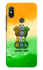 Satyamev Jayate Flag Redmi Note 6 Pro Hard Case Back Cover by Casekaro