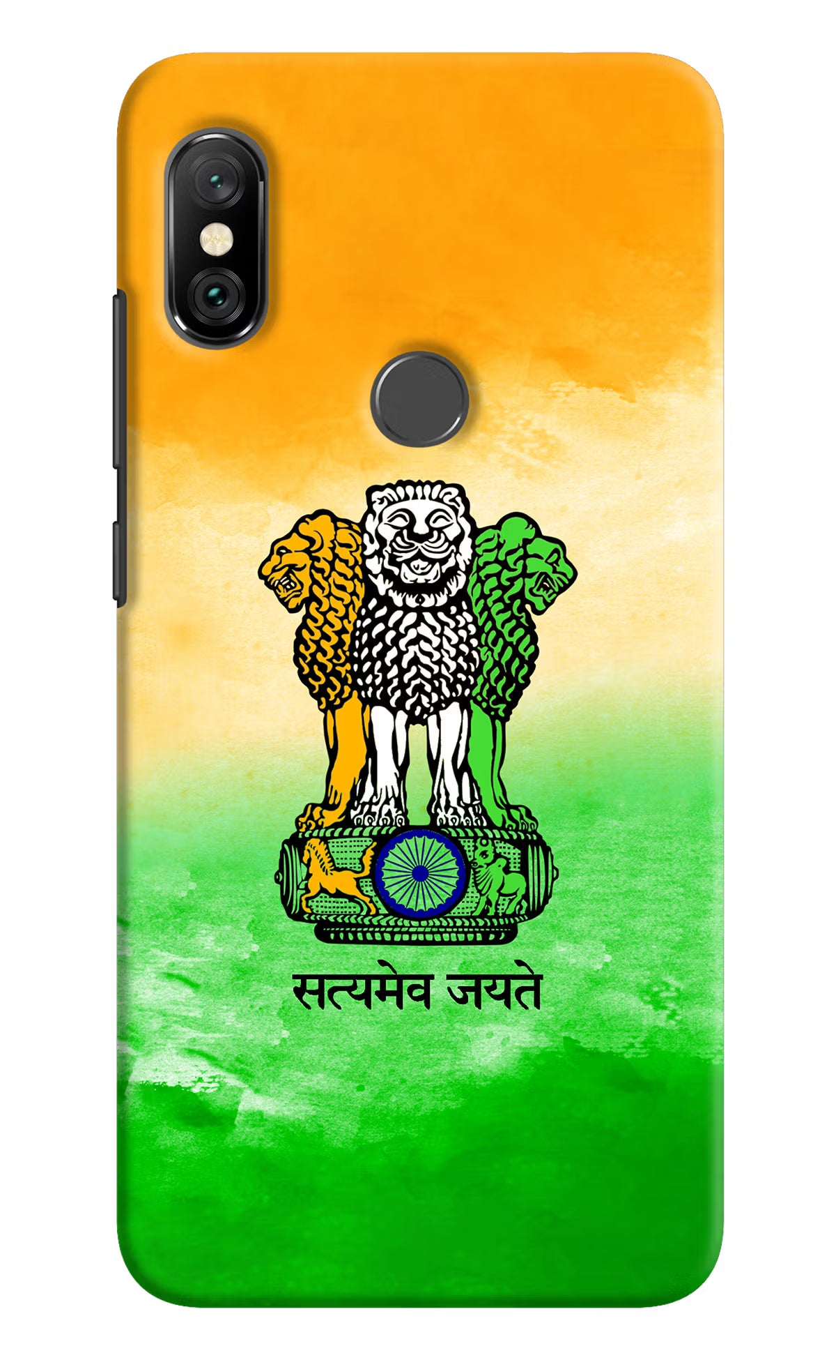 Satyamev Jayate Flag Redmi Note 6 Pro Hard Case Back Cover by Casekaro