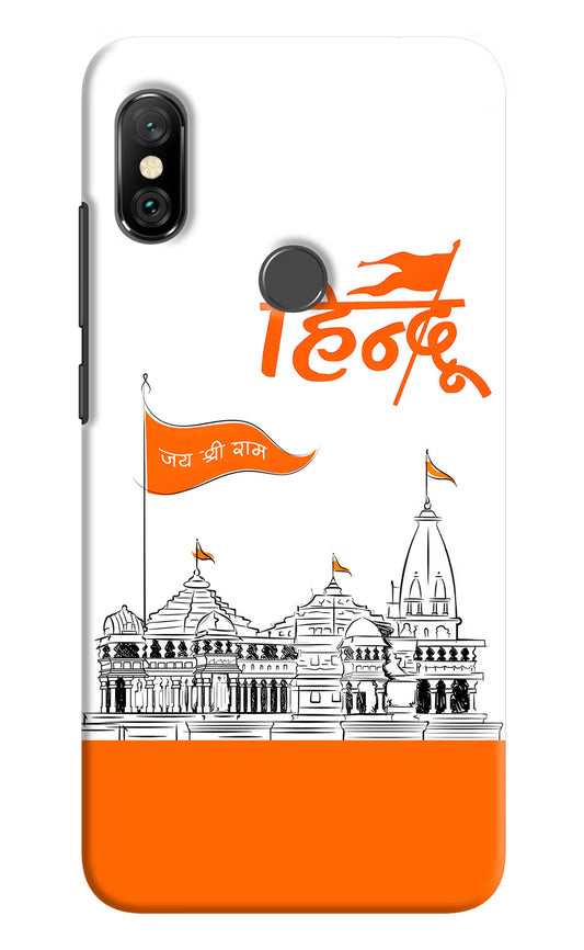 Jai Shree Ram Hindu Redmi Note 6 Pro Hard Case Back Cover by Casekaro