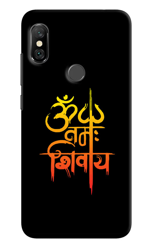Om Namah Shivay Redmi Note 6 Pro Hard Case Back Cover by Casekaro