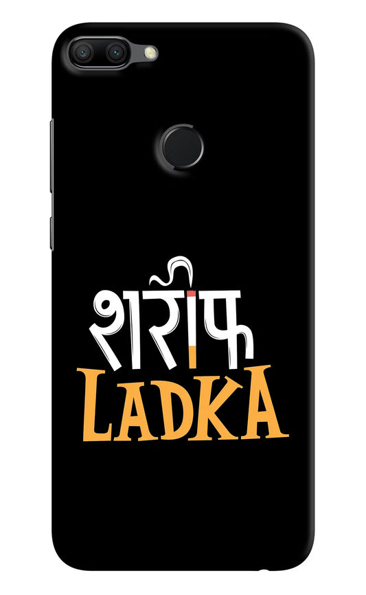 Shareef Ladka Honor 9N Hard Case Back Cover by Casekaro