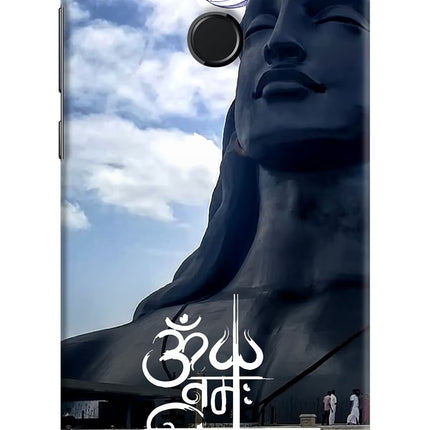 Om Namah Shivay Honor 9N Hard Case Back Cover by Casekaro