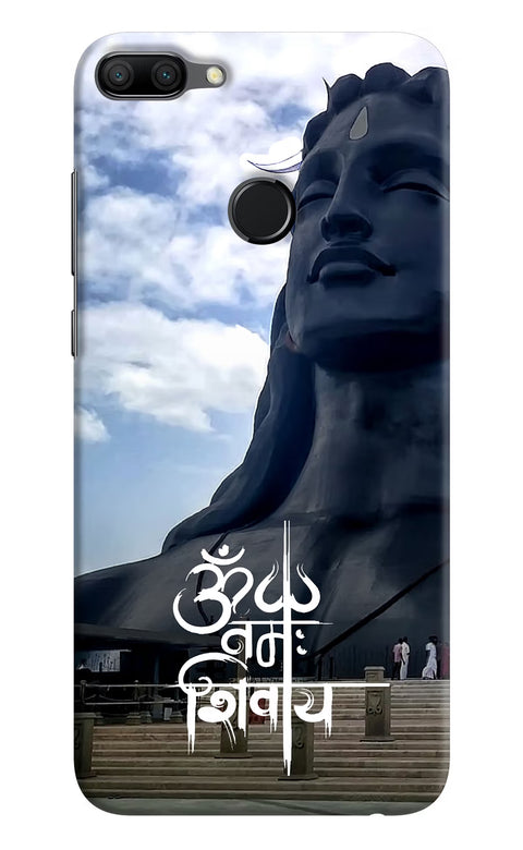 Om Namah Shivay Honor 9N Back Cover
