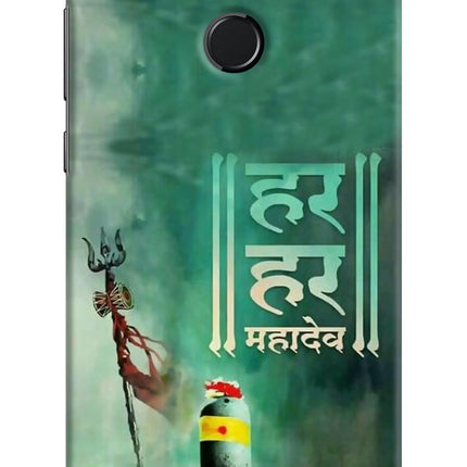 Har Har Mahadev Shivling Honor 9N Hard Case Back Cover by Casekaro