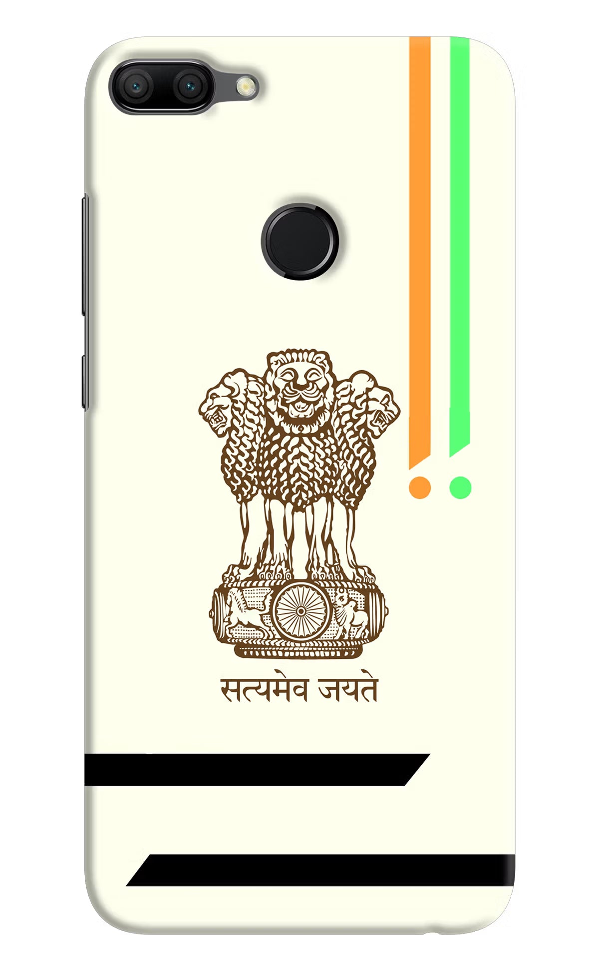 Satyamev Jayate Brown Logo Honor 9N Hard Case Back Cover by Casekaro