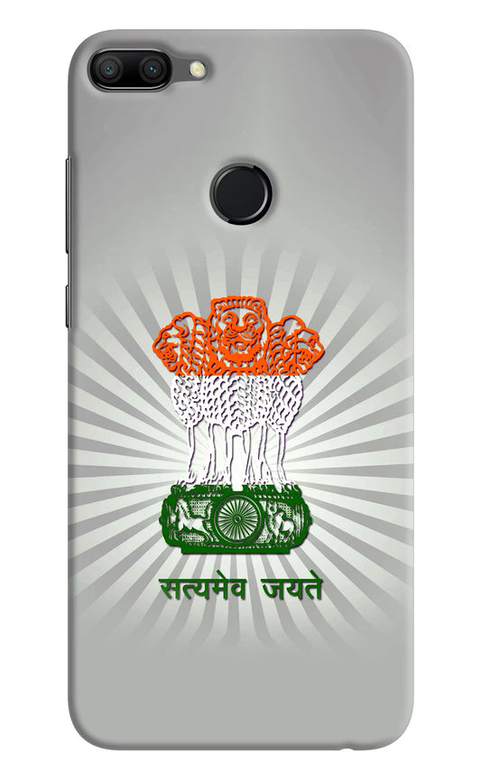 Satyamev Jayate Art Honor 9N Hard Case Back Cover by Casekaro