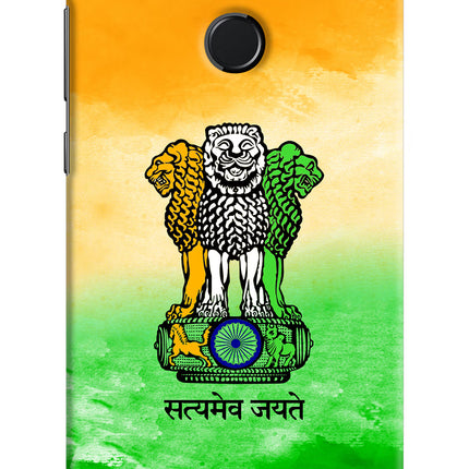 Satyamev Jayate Flag Honor 9N Hard Case Back Cover by Casekaro