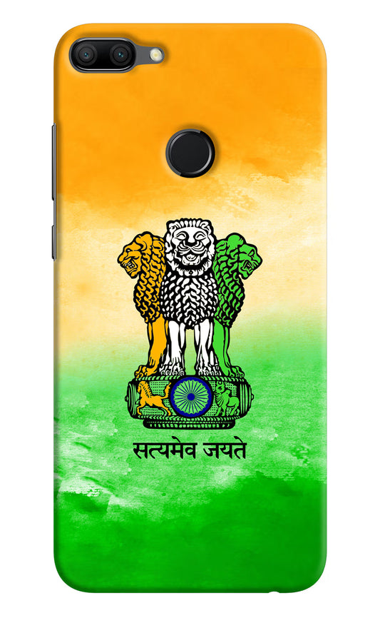 Satyamev Jayate Flag Honor 9N Hard Case Back Cover by Casekaro