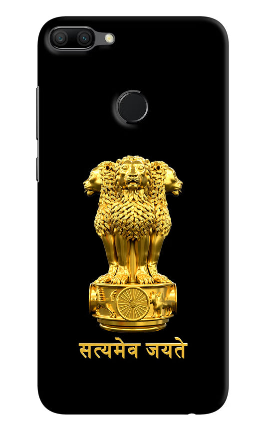 Satyamev Jayate Golden Honor 9N Hard Case Back Cover by Casekaro