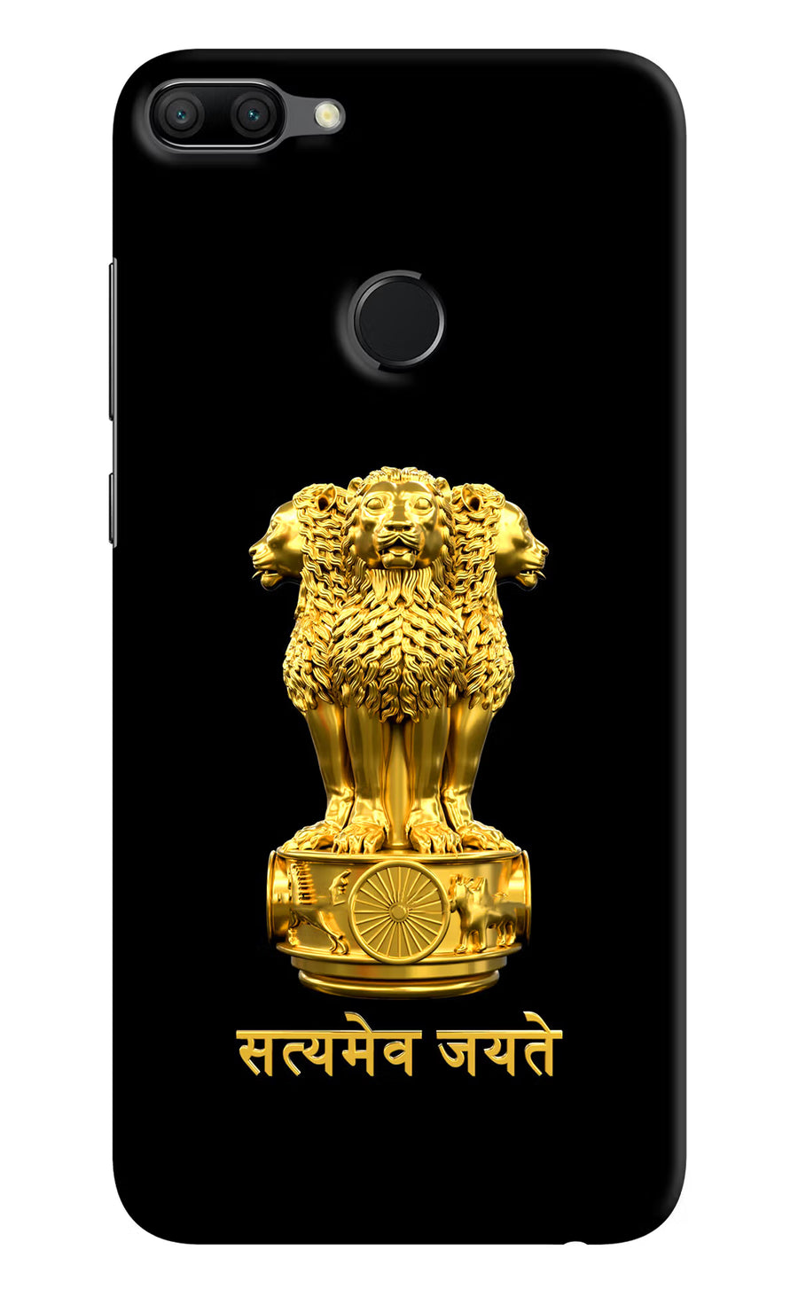 Satyamev Jayate Golden Honor 9N Back Cover, Hard case