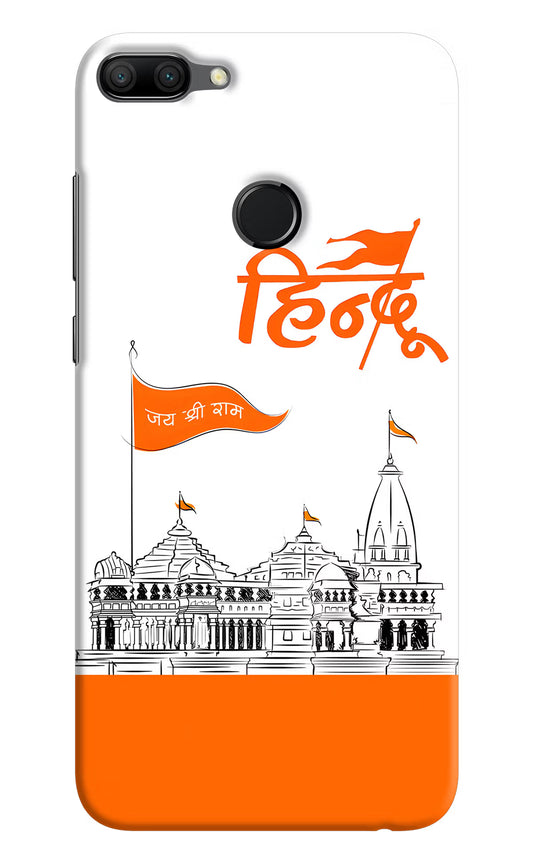 Jai Shree Ram Hindu Honor 9N Hard Case Back Cover by Casekaro