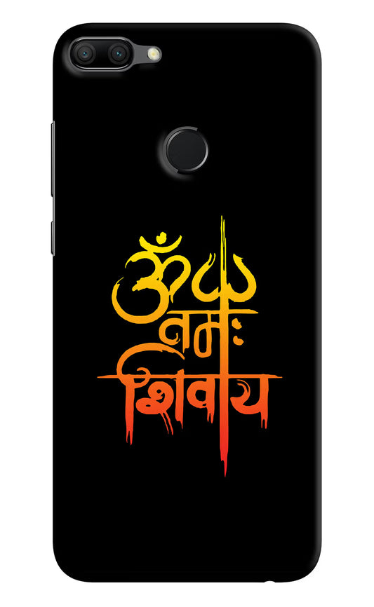 Om Namah Shivay Honor 9N Hard Case Back Cover by Casekaro