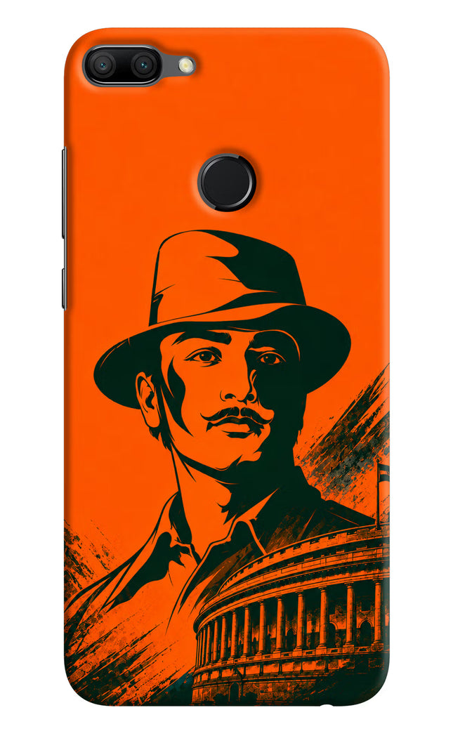 Bhagat Singh Legacy Honor 9N Back Cover