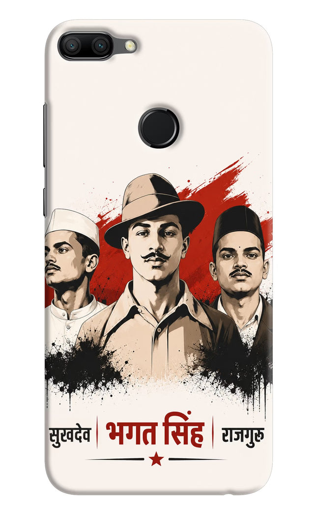 Sardar Patel Iron Will Honor 9N Back Cover