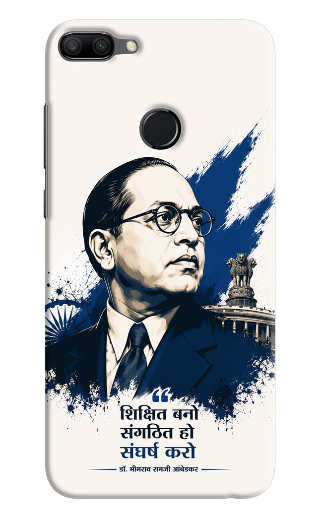 Bhagat Singh Trio Honor 9N Back Cover
