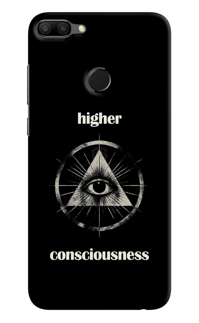 Illuminati Eye Honor 9N Hard Case Back Cover by Casekaro