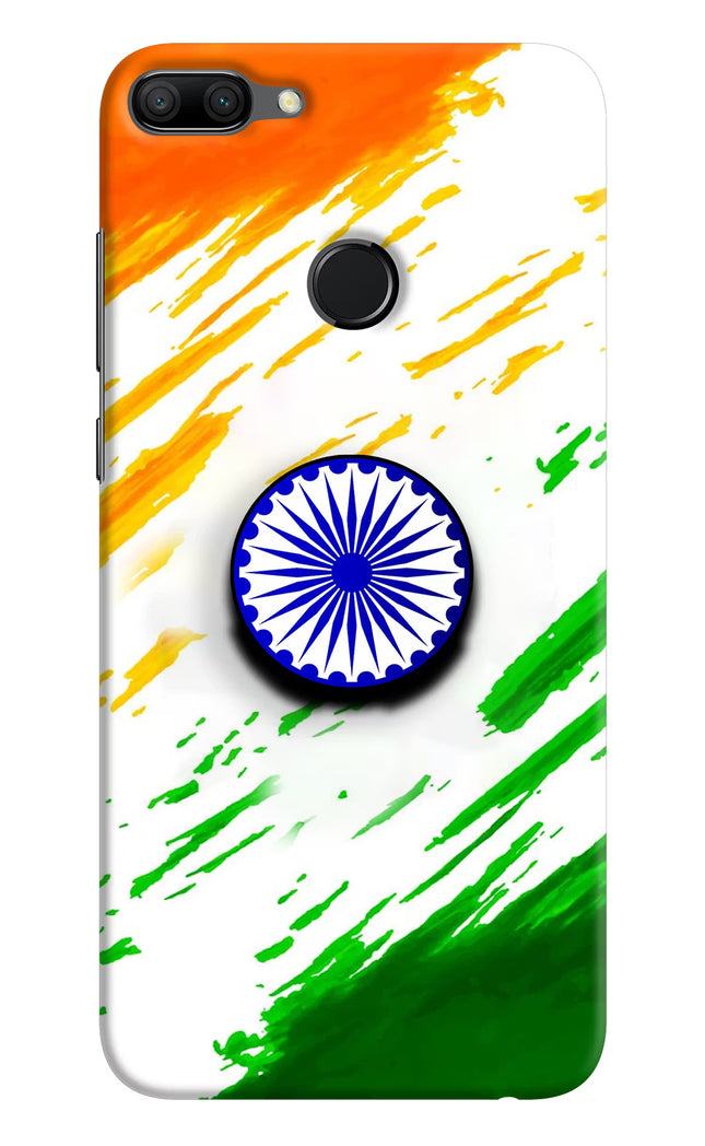 Indian Flag Ashoka Chakra Honor 9N Pop Case by Casekaro
