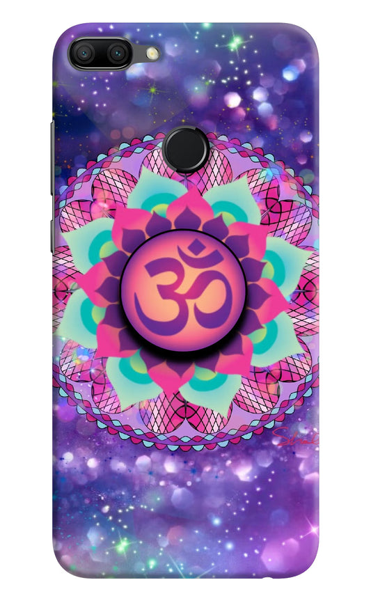 Om Purple Honor 9N Pop Case by Casekaro