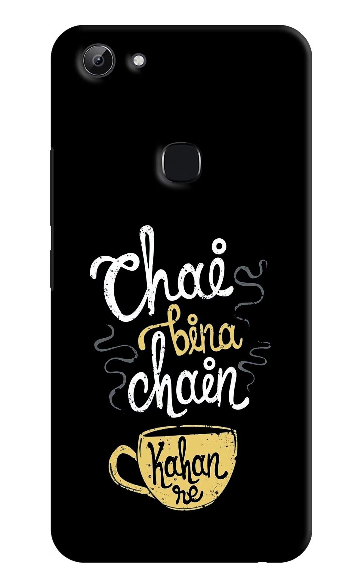 Chai Bina Chain Kaha Re Vivo Y83 Hard Case Back Cover by Casekaro