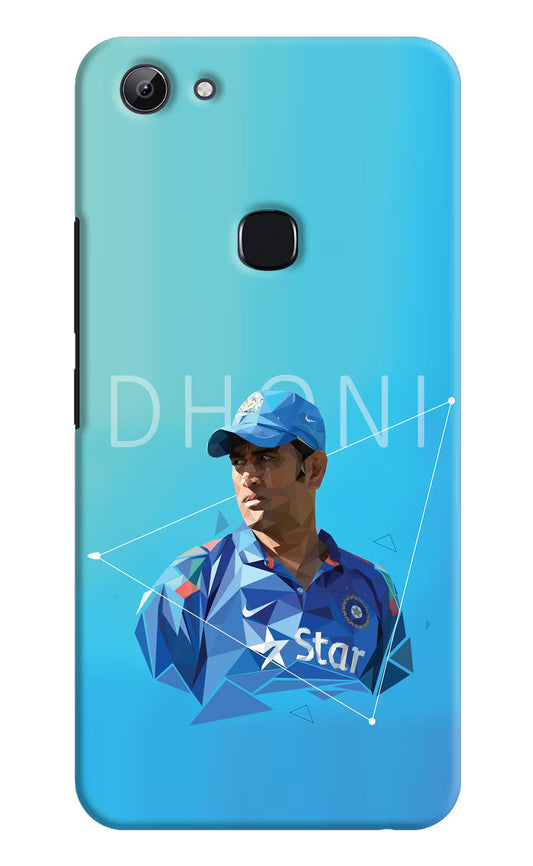 Dhoni Artwork Vivo Y83 Hard Case Back Cover by Casekaro