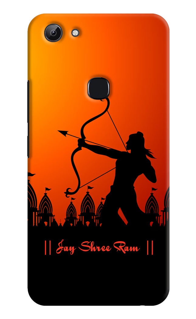 Lord Ram - 4 Vivo Y83 Hard Case Back Cover by Casekaro