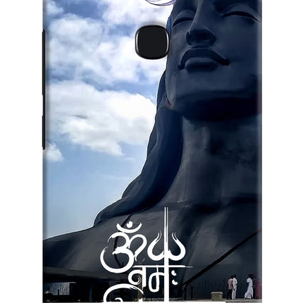 Om Namah Shivay Vivo Y83 Hard Case Back Cover by Casekaro