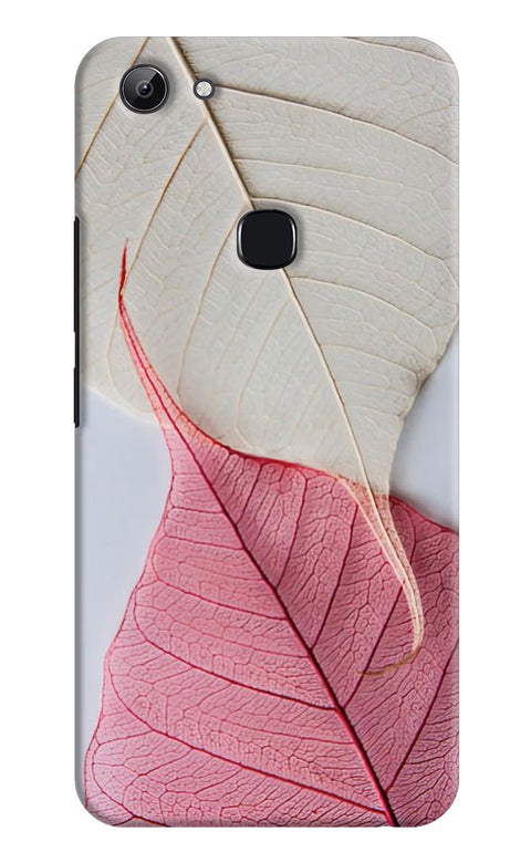 White Pink Leaf Vivo Y83 Back Cover