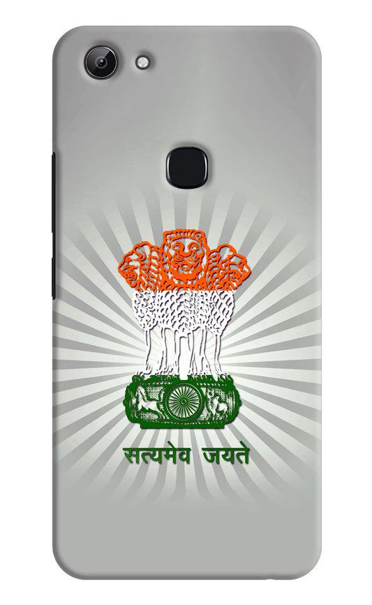 Satyamev Jayate Art Vivo Y83 Hard Case Back Cover by Casekaro