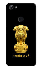 Satyamev Jayate Golden Vivo Y83 Hard Case Back Cover by Casekaro