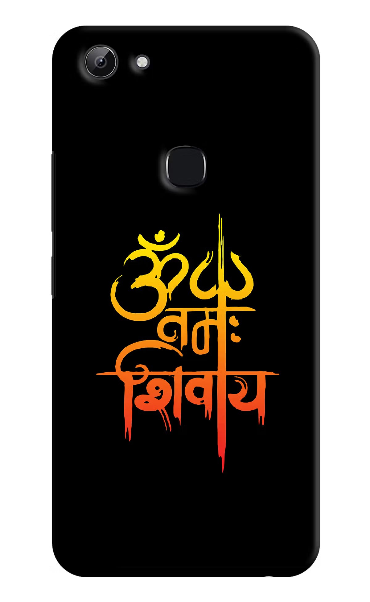 Om Namah Shivay Vivo Y83 Hard Case Back Cover by Casekaro