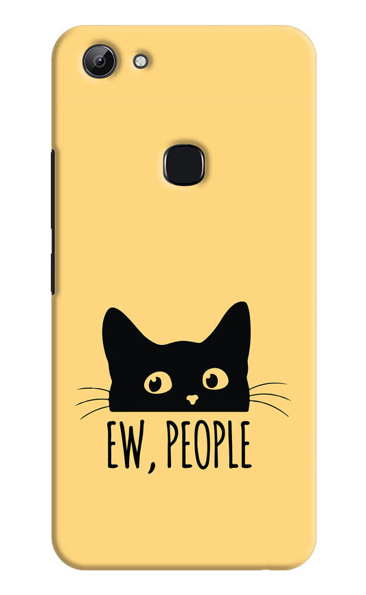 Ew People Catitude Vivo Y83 Hard Case Back Cover by Casekaro