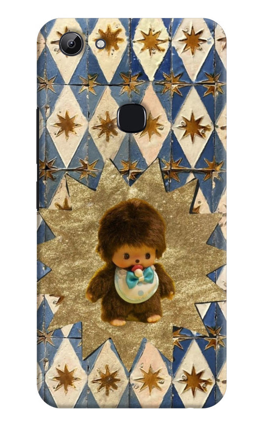 Woodooo Vivo Y83 Back Cover