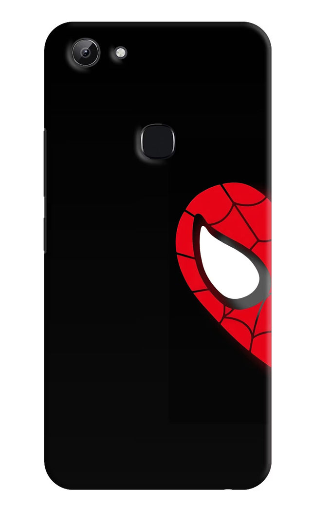 Peter Mask Vivo Y83 Hard Case Back Cover by Casekaro