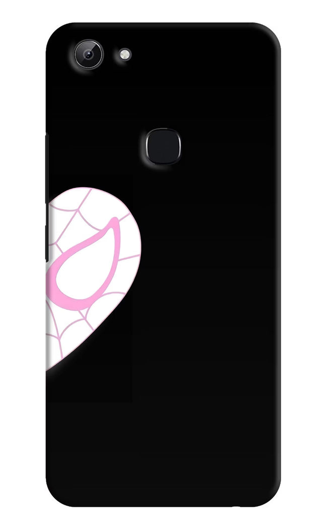 Gwen Mask Vivo Y83 Hard Case Back Cover by Casekaro