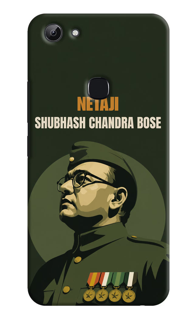 Netaji Legacy Vivo Y83 Hard Case Back Cover by Casekaro