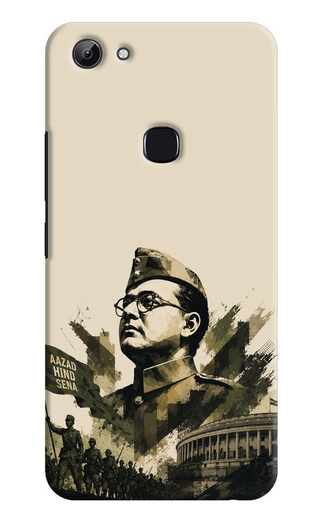 Netaji Rising Vivo Y83 Hard Case Back Cover by Casekaro