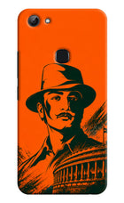 Bhagat Singh Legacy Vivo Y83 Hard Case Back Cover by Casekaro
