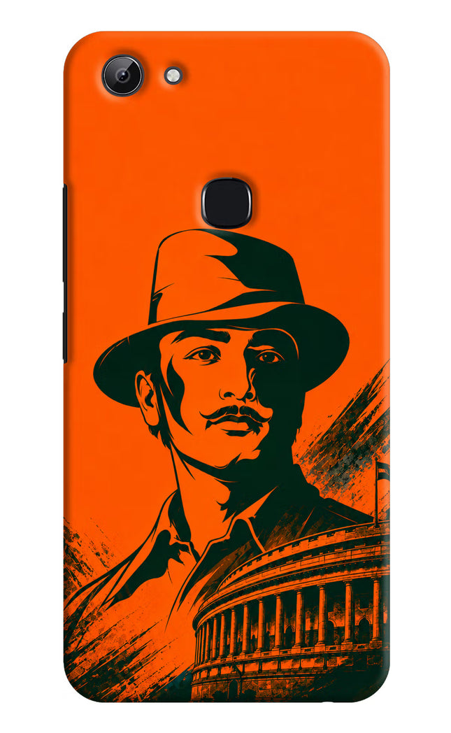 Bhagat Singh Legacy Vivo Y83 Hard Case Back Cover by Casekaro