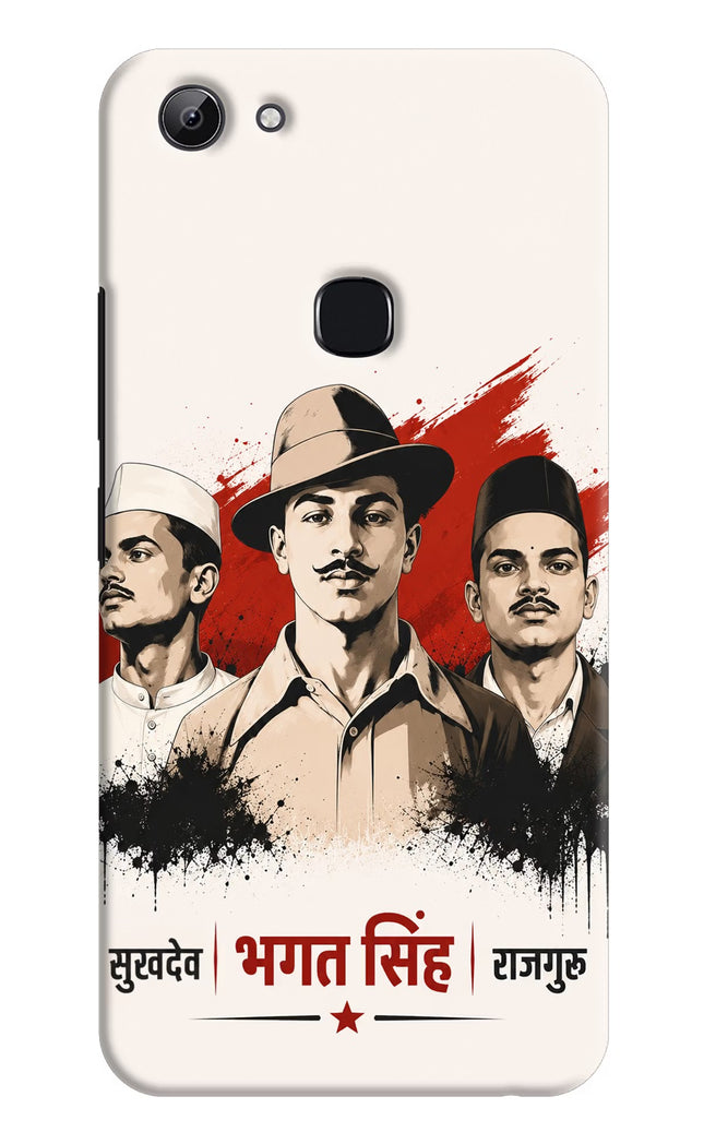 Bhagat Singh Trio Vivo Y83 Hard Case Back Cover by Casekaro