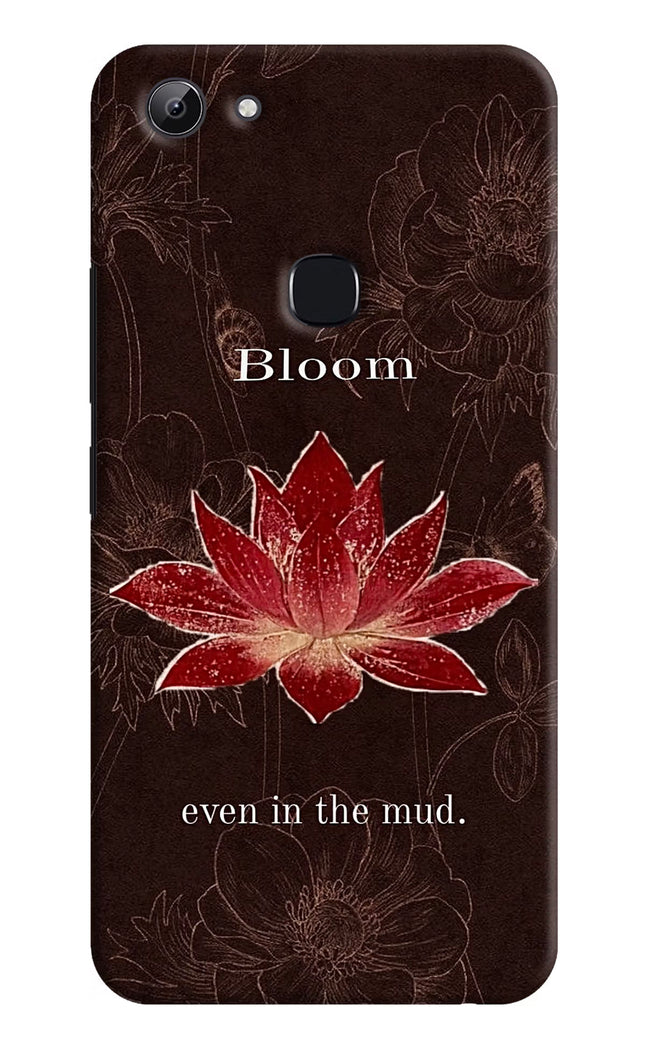 Bloom Vivo Y83 Hard Case Back Cover by Casekaro
